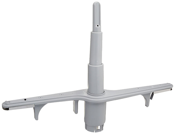 Part Number PS8746671 Lower Spray Arm Replacement